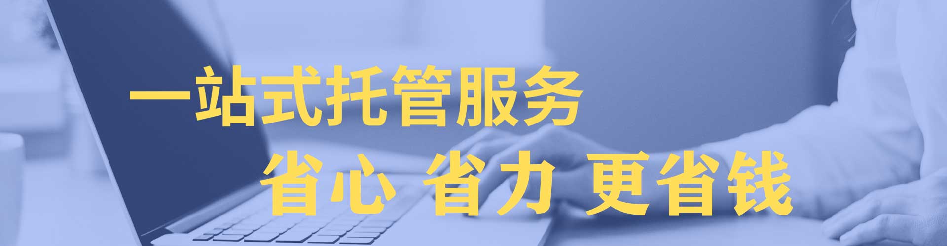 扶风推广信息流