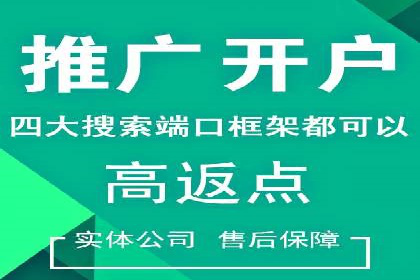 汽车行业SEM优化师实战经验——提升品牌曝光度