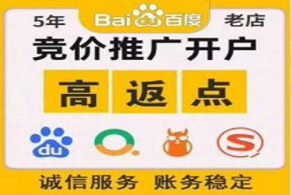 案例解析：信息流广告运营公司如何实现效果最大化